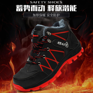 �����ڱ�Ь�мӽq���ҷ��̴�䓰��^�ߎ͹���Ь������ĥ��ů��ȫЬ