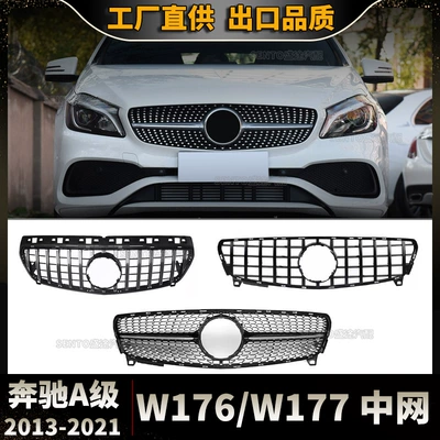2013-2018 Mercedes-Benz A-Class W177 W176 GT şaquli barmaqlıq
