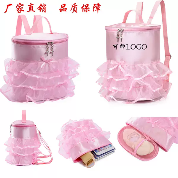 Children's Dance Bag Portable Shoulder Dance Storage Backpack Primary School Student Ballet Training Bag Training Class Printable