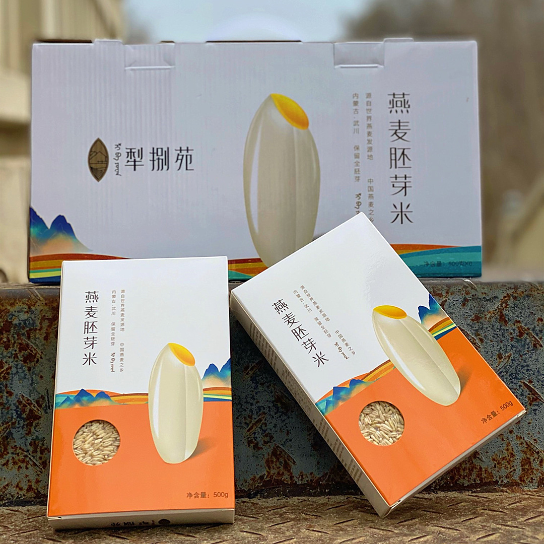 内蒙古武川燕麦胚芽米500g/盒 五谷杂粮燕麦米