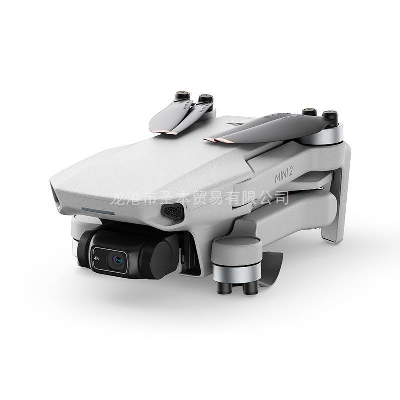 Suitable for DJI DJI mini2 aerial photog...