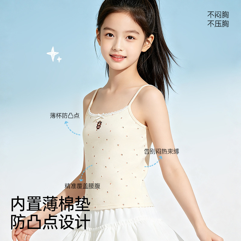 Teenage Girls' Developmental Stage A-Class Baby-Safe Fabric Thin-Strap Vest, Barely-there Comfortable Breathable Teen Underwear