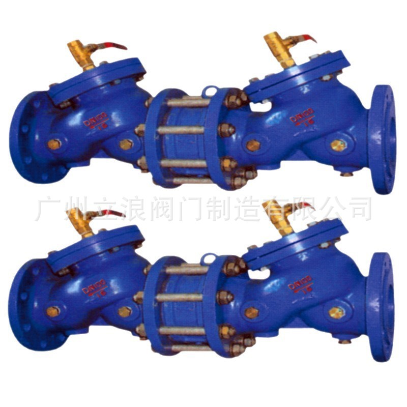 HS41X-16防污隔断阀/倒流防止器/不锈钢倒流防止器