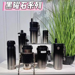 yanis3吸管保温杯女生颜值车载水杯大容量便携提手杯子生日礼物