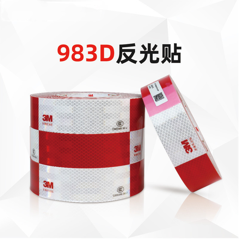 3M Genuine authorized 983D automobile body Reflective identification security Warning stickers Nighttime Vehicle Reflective paste brightness