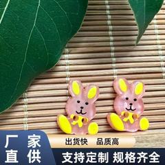 可爱卡通粉色小兔儿童毛衣开衫扣幼儿园DIY手工装饰扣