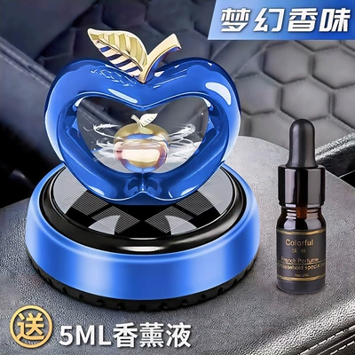 Perfplant seat Manufacturer Wholesale Apple Car Perfume - blue