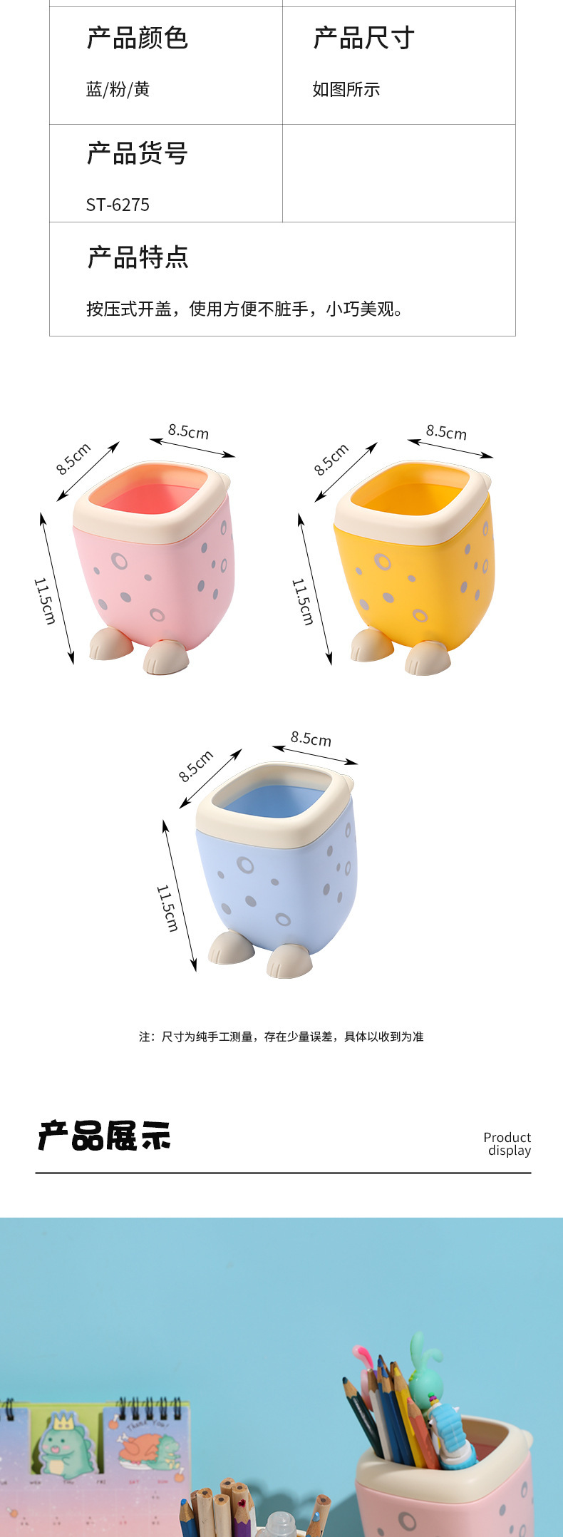 未标题-1_06.jpg