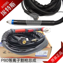 P80 xиCքӷֱؙCÎɸ