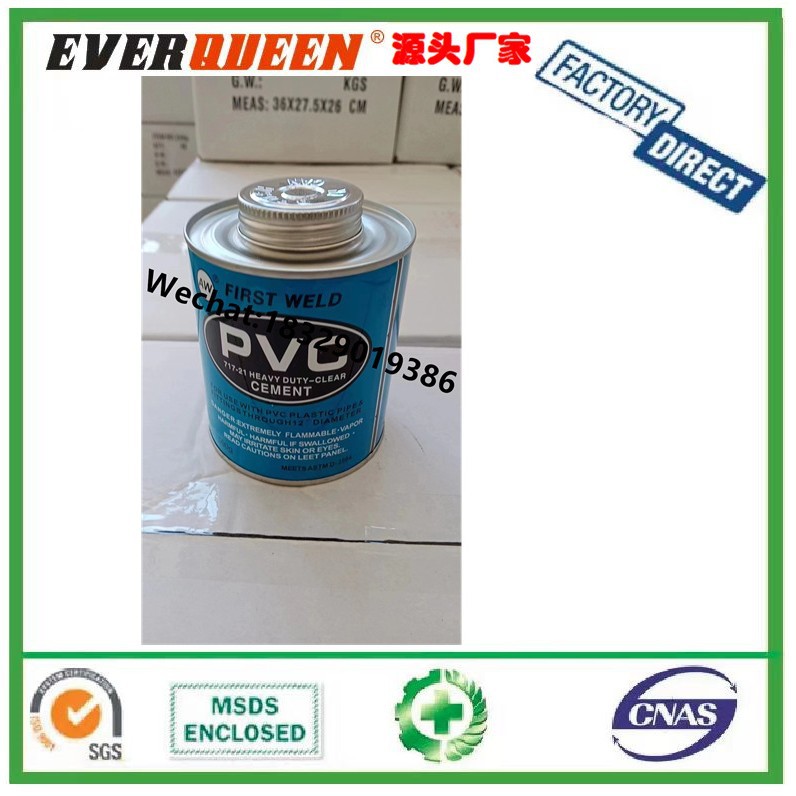 AW管道PVC胶水 塑料PVC胶水714 PVC CPVC UCPVC PVC-U GLUE