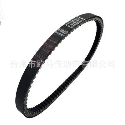 1006*23 /5Se-E7641-00, Belt