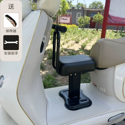 Child Seat with Armrests, Electric car child seat - 818-black-fixed-style-armrest