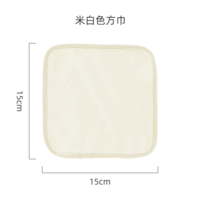 흰색 사각형 천