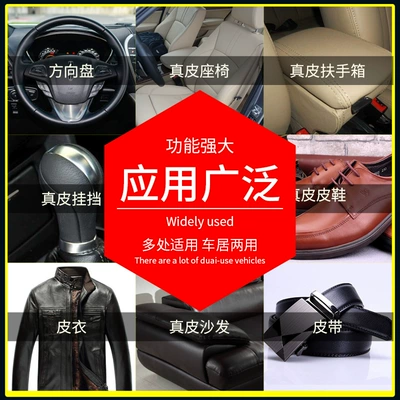 Spray Aerosol Can Series, Cleaning/curing agent