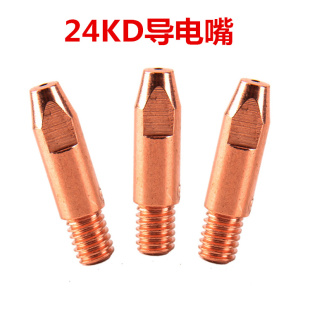 �Wʽ��������������e�ɠ�1K 24KD36KD���~���z��0.8 1.0 1.2mm