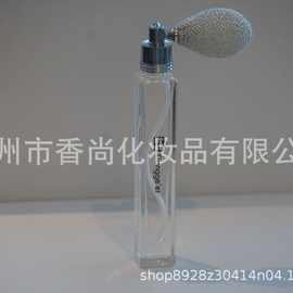 香阁儿品牌香水中性香10ml