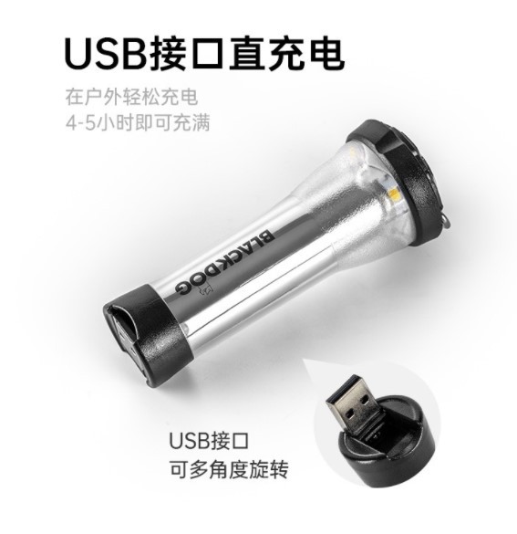 3.0 캠핑 램프 따뜻한 빛 USB 강화