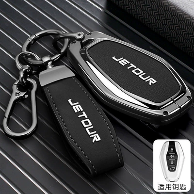 Car key bag | Key Cover X95 Car - jietu-model-a-leather-black-short-rope-buckle