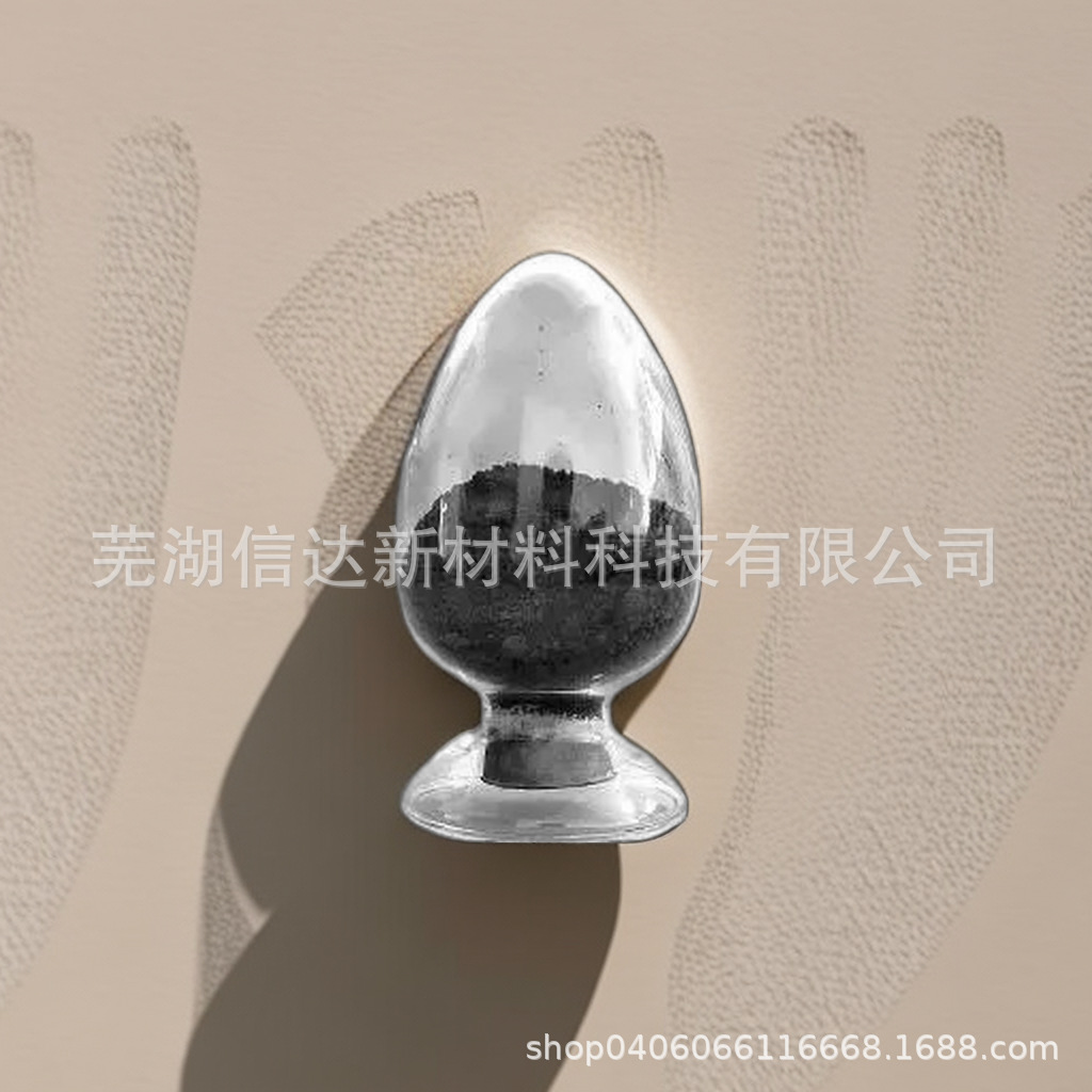 50纳米碳化钛 电接触头镀层材料添加纳米碳化钛粉末