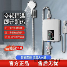 ����ʽ늟�ˮ���a�ؼ�������ӟ���С���l���gϴ���ⷿ��