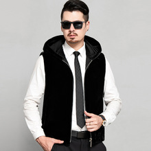 秋冬2022金貂绒外套男士皮毛一体加厚保暖短款皮草连帽大衣马甲