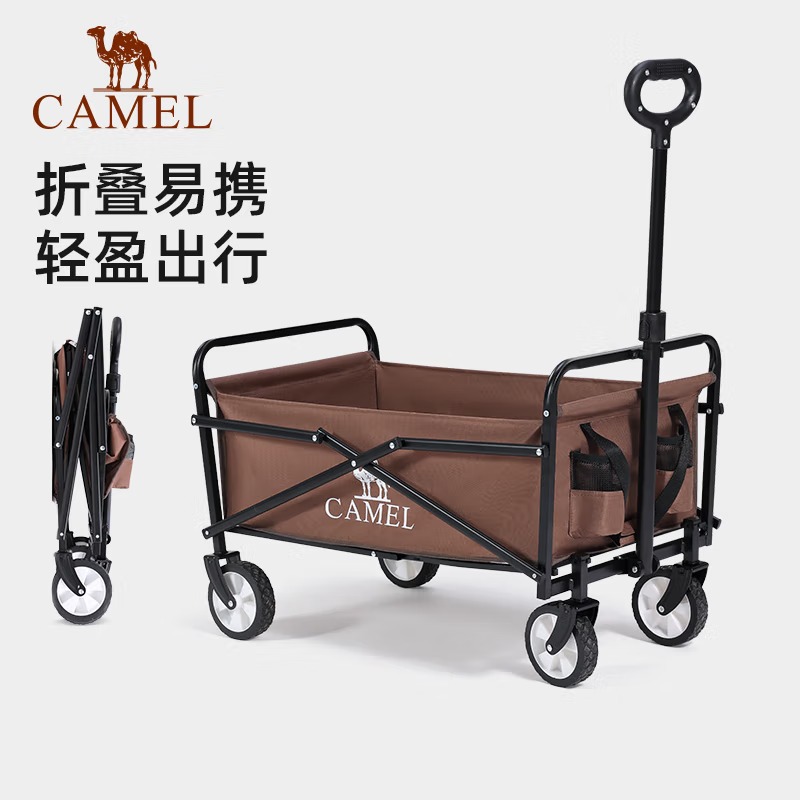 Camel Camel Camper Outdoor Foldableing Camping Style Cart Camp Trailer Picnic Large Capacity Express Car Wholesale