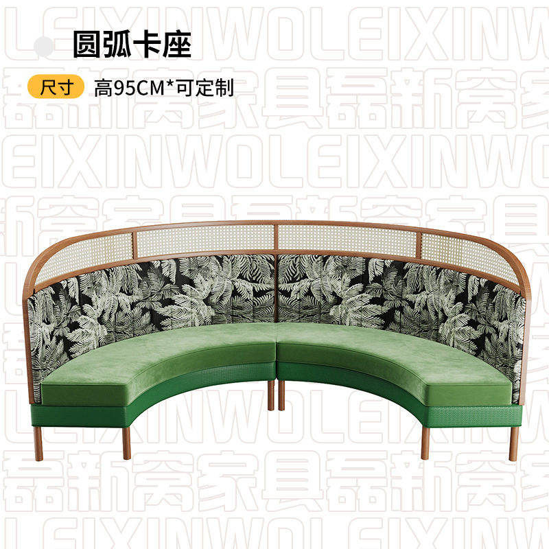 定制东南亚风主题餐厅编藤实木靠墙沙发卡座复古咖啡厅餐饮店桌椅|undefined
