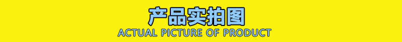 详情页7