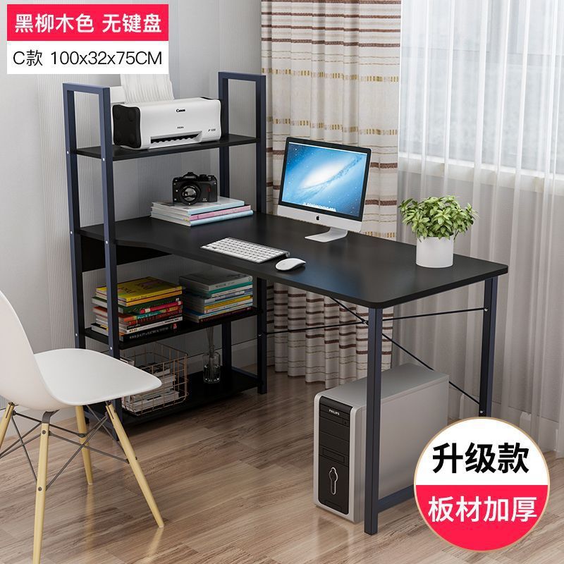 Escritorio de computadora, estante combinado, escritorio de escritorio, escritorio de alquiler simple, escritorio de oficina, dormitorio simple, escritorio