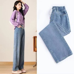 新款直筒松紧腰牛仔裤女2024春秋韩版宽松学生阔腿裤学生高腰老爹