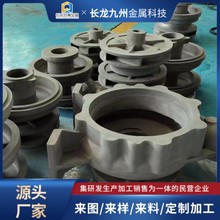 钛叶轮轴流泵叶轮 钛泵体钛泵盖化工钛铸造钛叶轮钛泵体