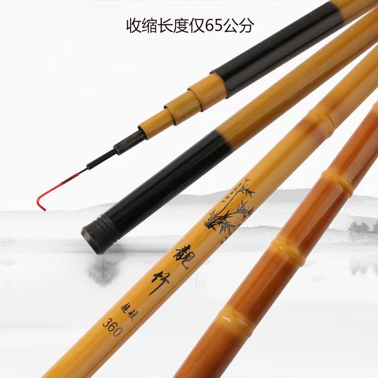 厂家批发现货玻璃钢鱼竿靓竹竹节钓竿手杆溪流竿溪流钓溪流专用