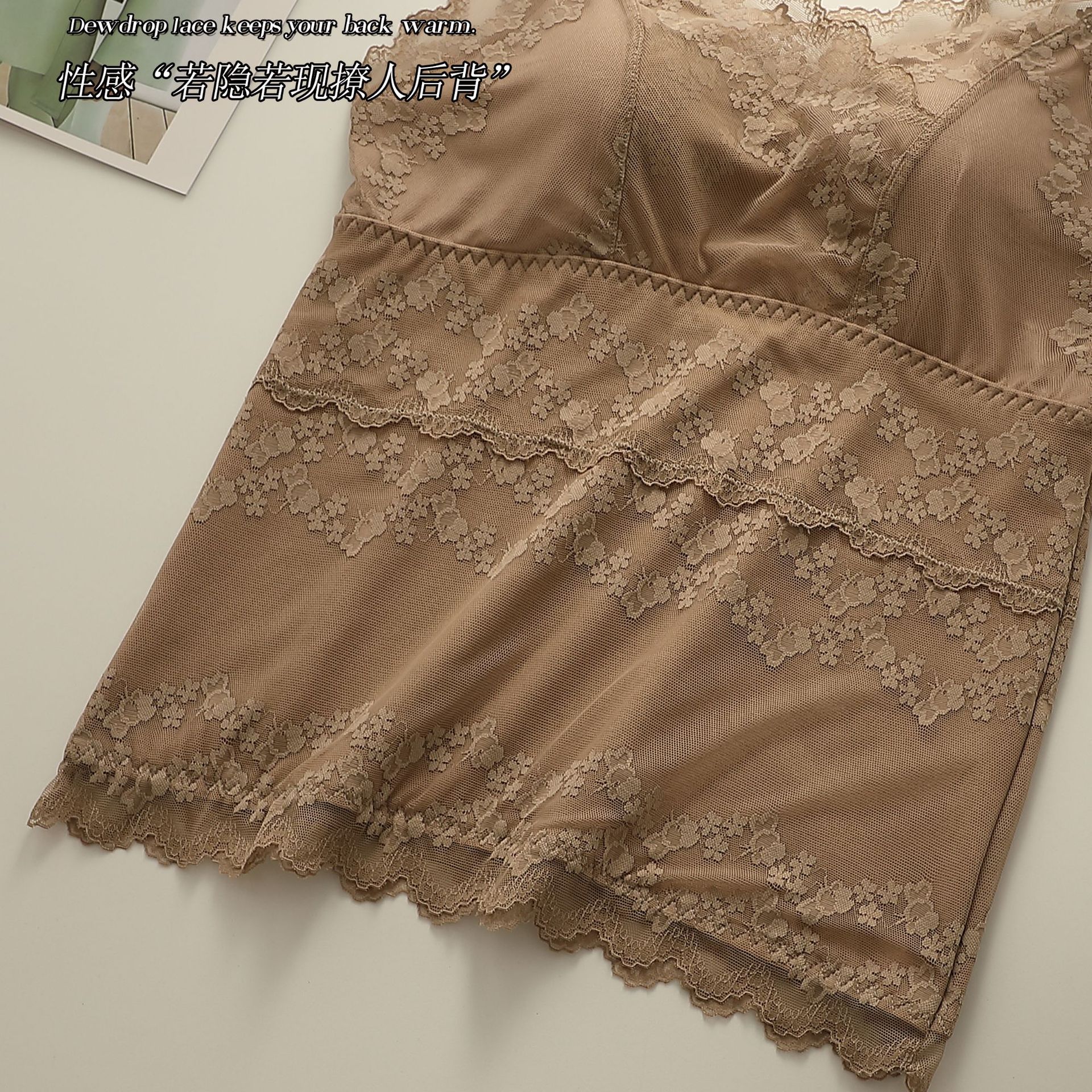 undefined