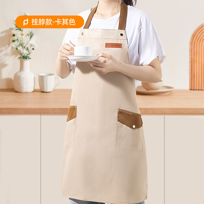 围裙韩版时尚咖啡奶茶店餐饮专用工作服家用厨房防水防油围裙男女|undefined