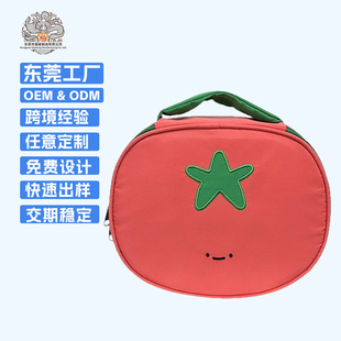 �W�t�ɐ����t�����y������ϴ�����羳�������ữ�yƷ�ռ{������