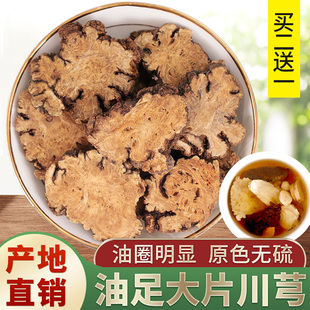 �ؼ���ܺ��ș����Ʒ500g����������䜫������S�ή��w�������l