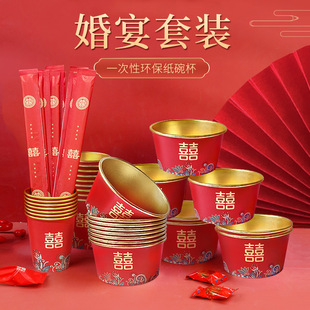 ������һ���Բ;߽M �Ӻ�𲭼��뱭�M ����ϲ�c�;�50���b �Y��