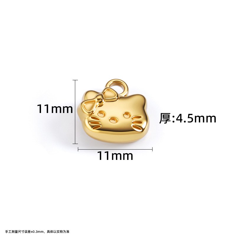 Golden pendant, 750 sample gold, 11mm