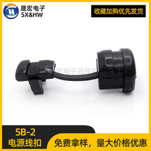 �F؛���l5B-2�����Դ���� 늾����۹̶����A�������o��