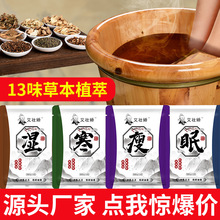 �������_�����~���_ș��ʮ��ζ�ݱ����_����ԡ���������_ș��ԡ��