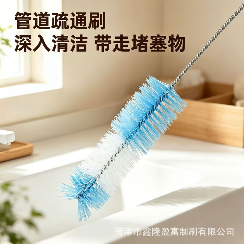 Internal pipe cleaning brush, kitchen drain hose cleaning brush, extendable and flexible pipe cleaning brush for unclogging pipes Internal pipe cleaning brush, kitchen drain hose cleaning brush, extendable and flexible pipe cleaning brush for unclogging pipes