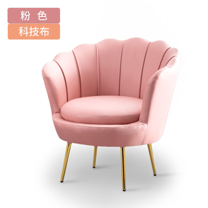 轻奢沙发北欧服装店沙发现代简约沙发客厅阳台小户型网红沙发沙发|undefined