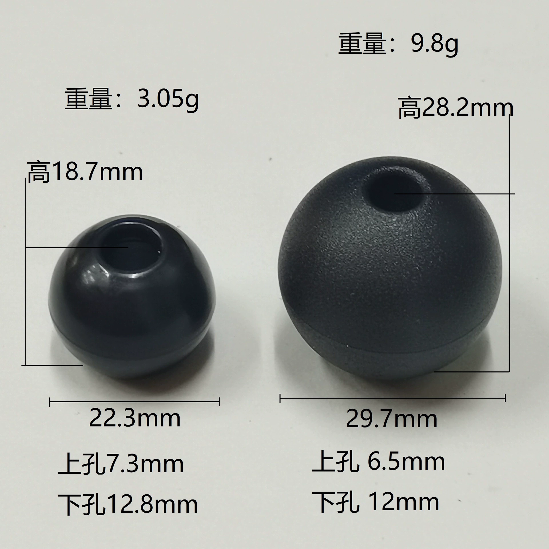 Пластиковые круглые бусины с большими отверстиями 29,7 мм бусины веревка Подвесные бусины перфорированные пластиковые бусины