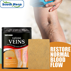 South Moon Vein Health Patch Relieves varicose veins and blocked blood vessels in the feet and raises the cold compress vein health patch