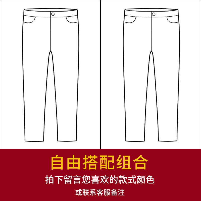 仿牛仔裤男2025新款秋季美式复古休闲裤子秋冬垂感直筒卫裤运动裤|undefined