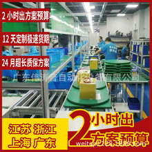 �V�|���MҎ������朲���� ���b����乤�b�����a���b�� �ϻ���