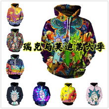 2022�羳��ó �����Ī�ٵ�����3D����ӡ����ñ����COPSPLAY�ܱ�