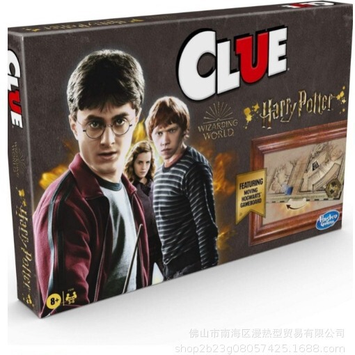 Harry Potter Board Game | Family Games for Kidsren Teenagers and Adults over 8 Years Old | 3-5 People Harry Potter Board Game | Family Games for Kidsren Teenagers and Adults over 8 Years Old | 3-5 People
