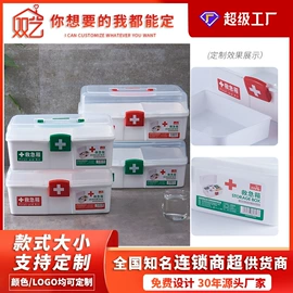 垃圾桶;收纳盒;厨房置物架