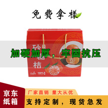 ɰ�ǽ�10��ˮ��������b�F؛ 5�Ӷ�������ˮ�����b�ж���